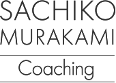 SACHIKO MURAKAMI COACHING